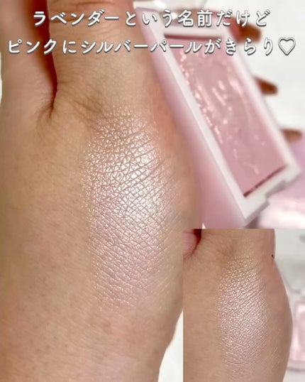 Vカットブレンディングシェーディング/dasique/シェーディングを使ったクチコミ(4枚目)