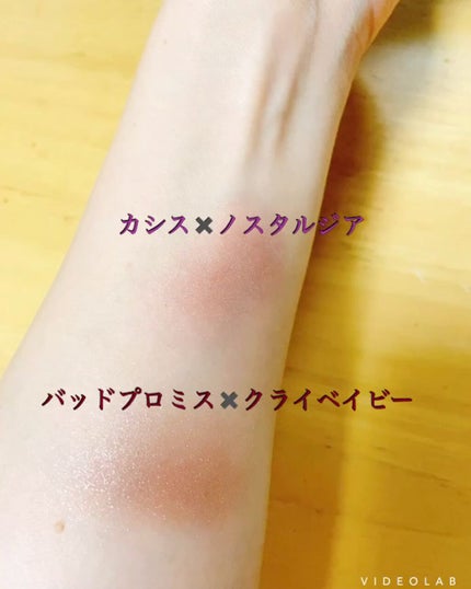 アディクション ザ アイシャドウ スパークル/ADDICTION/単色アイシャドウを使ったクチコミ(2枚目)