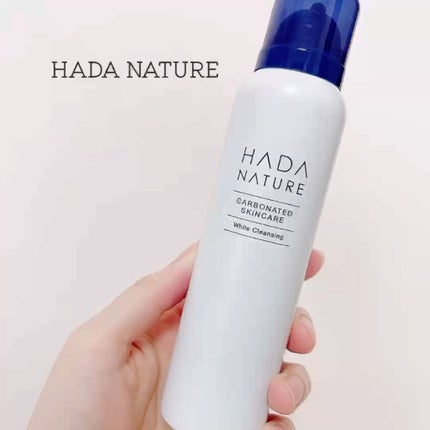 炭酸ホワイトクレンジング/肌ナチュール/クレンジングクリームを使ったクチコミ(7枚目)