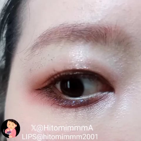 マルチアイパレット/U R GLAM/アイシャドウパレットの動画クチコミ4つ目