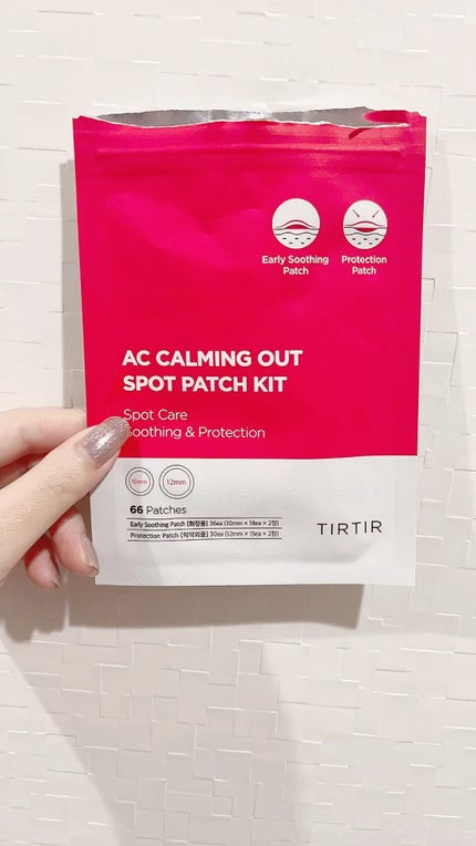エーシーカーミングアウトスポットパッチキット/TIRTIR(ティルティル)/その他スキンケアの人気ショート動画