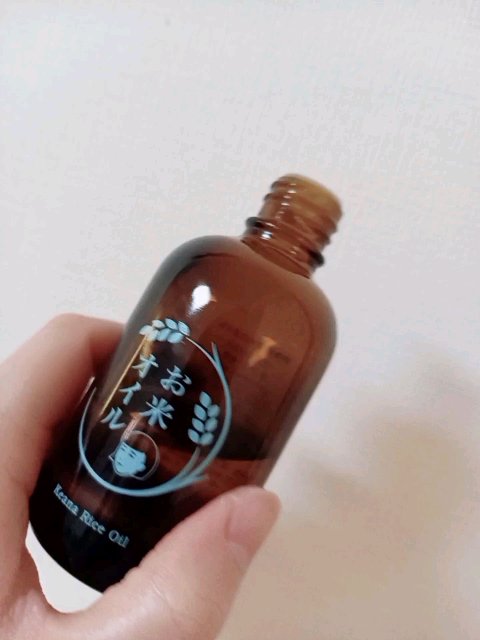 お米のオイル/毛穴撫子/フェイスオイルの動画クチコミ3つ目