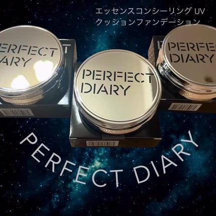 エッセンスコンシーリング UV クッションファンデーション/PERFECT DIARY/クッションファンデーションの人気ショート動画