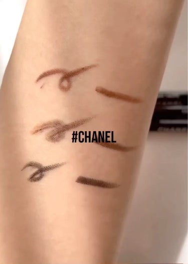 スティロ ユー ウォータープルーフ N 20 エスプレッソ / CHANEL