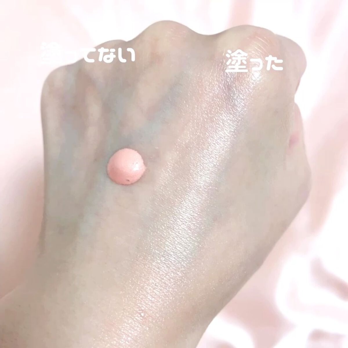 ジルスチュアート　イルミネイティング セラムプライマー 04 sunrise pink/JILL STUART/化粧下地を使ったクチコミ（3枚目）