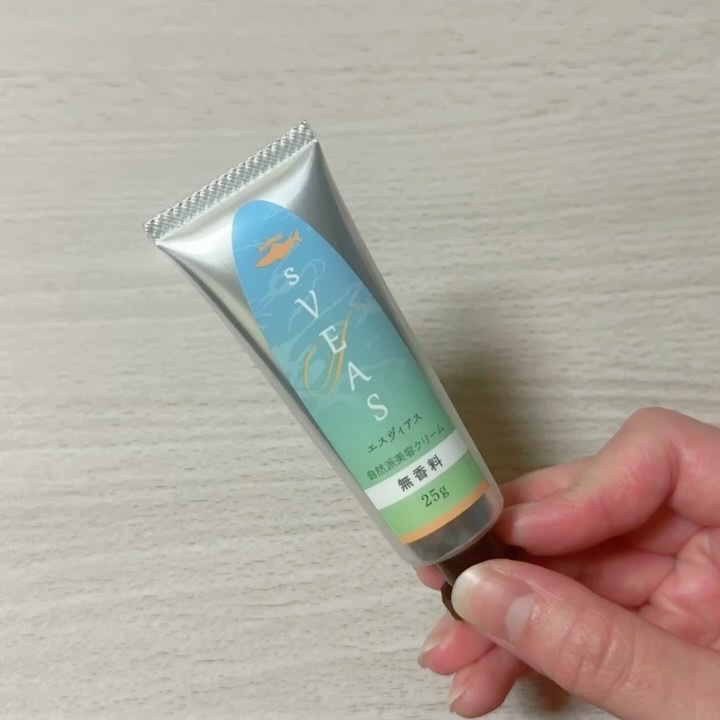 美容クリーム 無香料（スクアレン美容クリーム）/sVEAS/フェイスクリームの動画クチコミ1つ目
