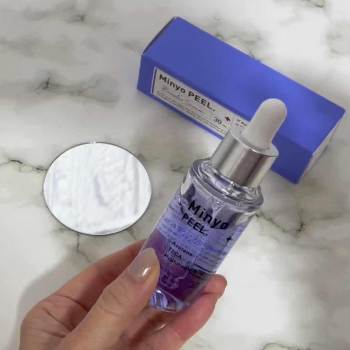 MinyoPEEL. /Minyo/ブースター・導入液を使ったクチコミ（3枚目）