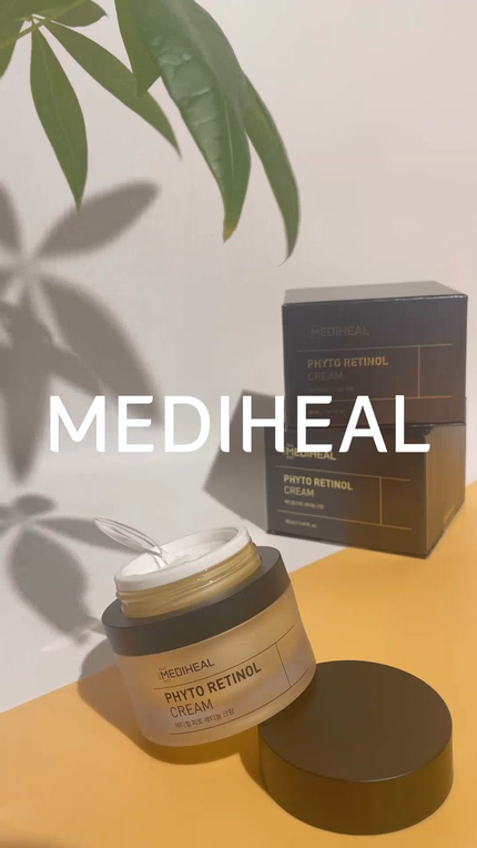 フィト レチノールクリーム/MEDIHEAL/フェイスクリームの動画クチコミ3つ目