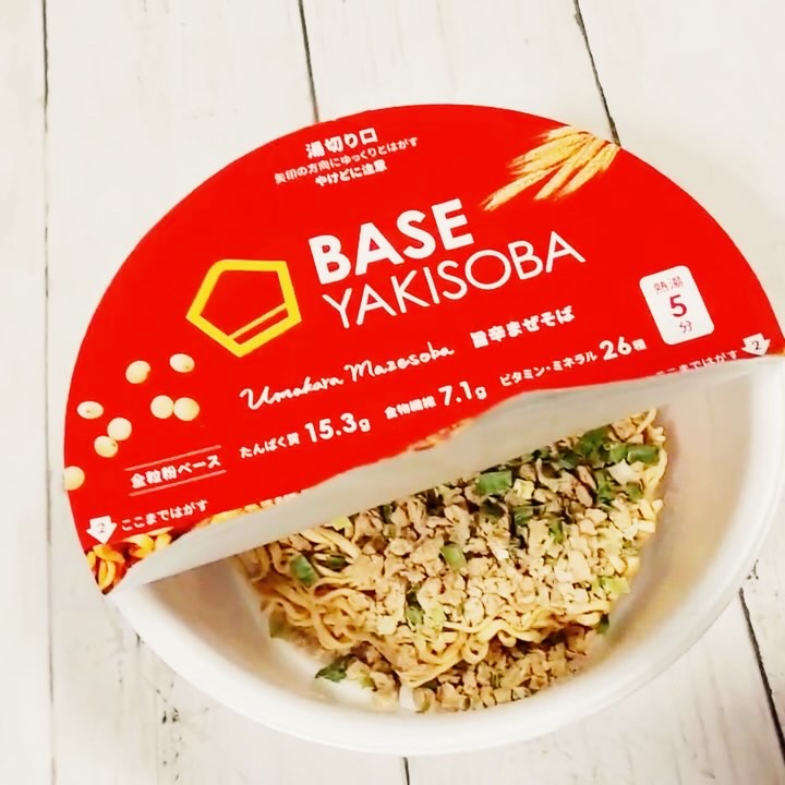 BASE YAKISOBA 旨辛まぜそば/ベースフード/完全栄養食の動画クチコミ1つ目