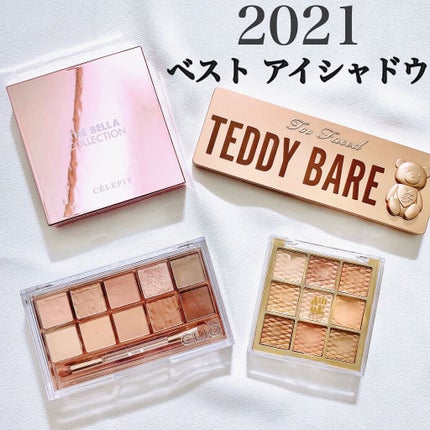 テディ ベア アイシャドウ パレット/Too Faced/アイシャドウパレットの人気ショート動画