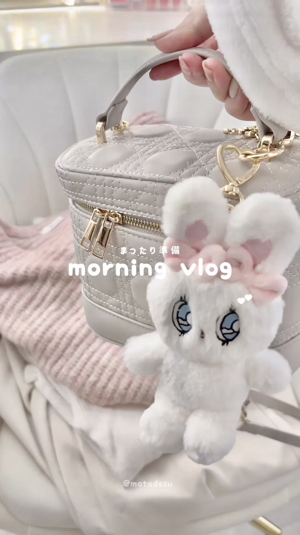 BEAU DOLCE/matsukiyo/バランス栄養食を使ったクチコミ（1枚目）