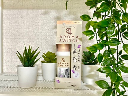 8x4 アロマスイッチ ロールオン マンハッタンリネンの香り/8x4/デオドラント・制汗剤の人気ショート動画