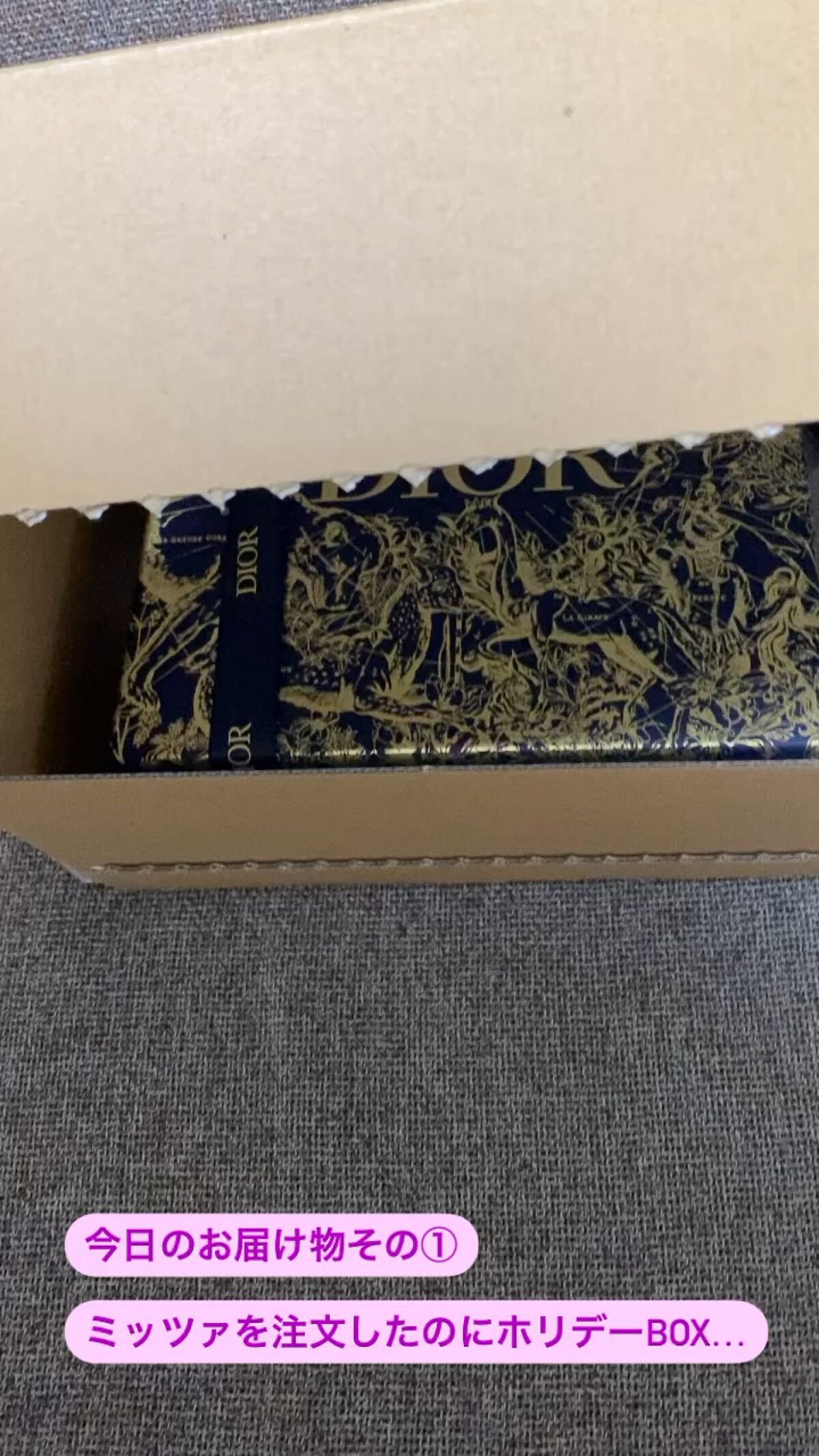 ディオールショウ ディス クルール/Dior/アイシャドウパレットの人気ショート動画