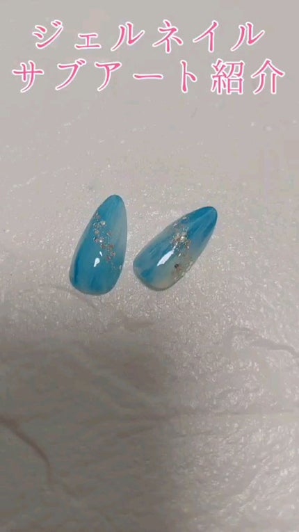 ジェルネイル(ライト対応)/セリア/ジェルネイルの人気ショート動画