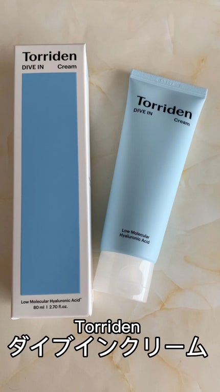 ダイブイン クリーム/Torriden/フェイスクリームの人気ショート動画