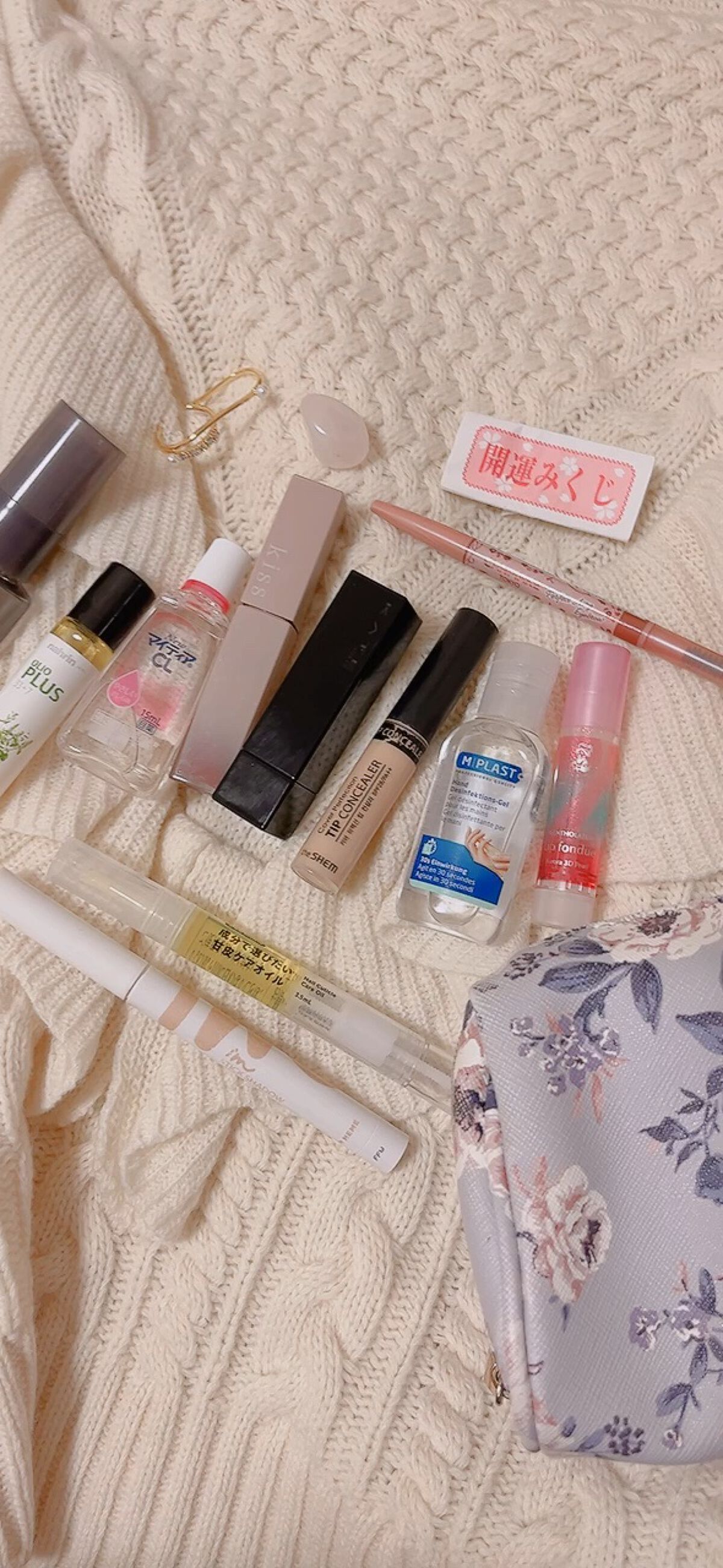 カバーパーフェクション チップコンシーラー/the SAEM/リキッドコンシーラーを使ったクチコミ（1枚目）