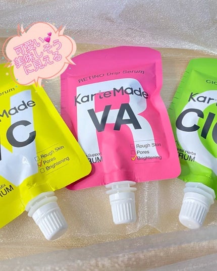 レチノドリップセラム /KarteMade /美容液を使ったクチコミ(2枚目)