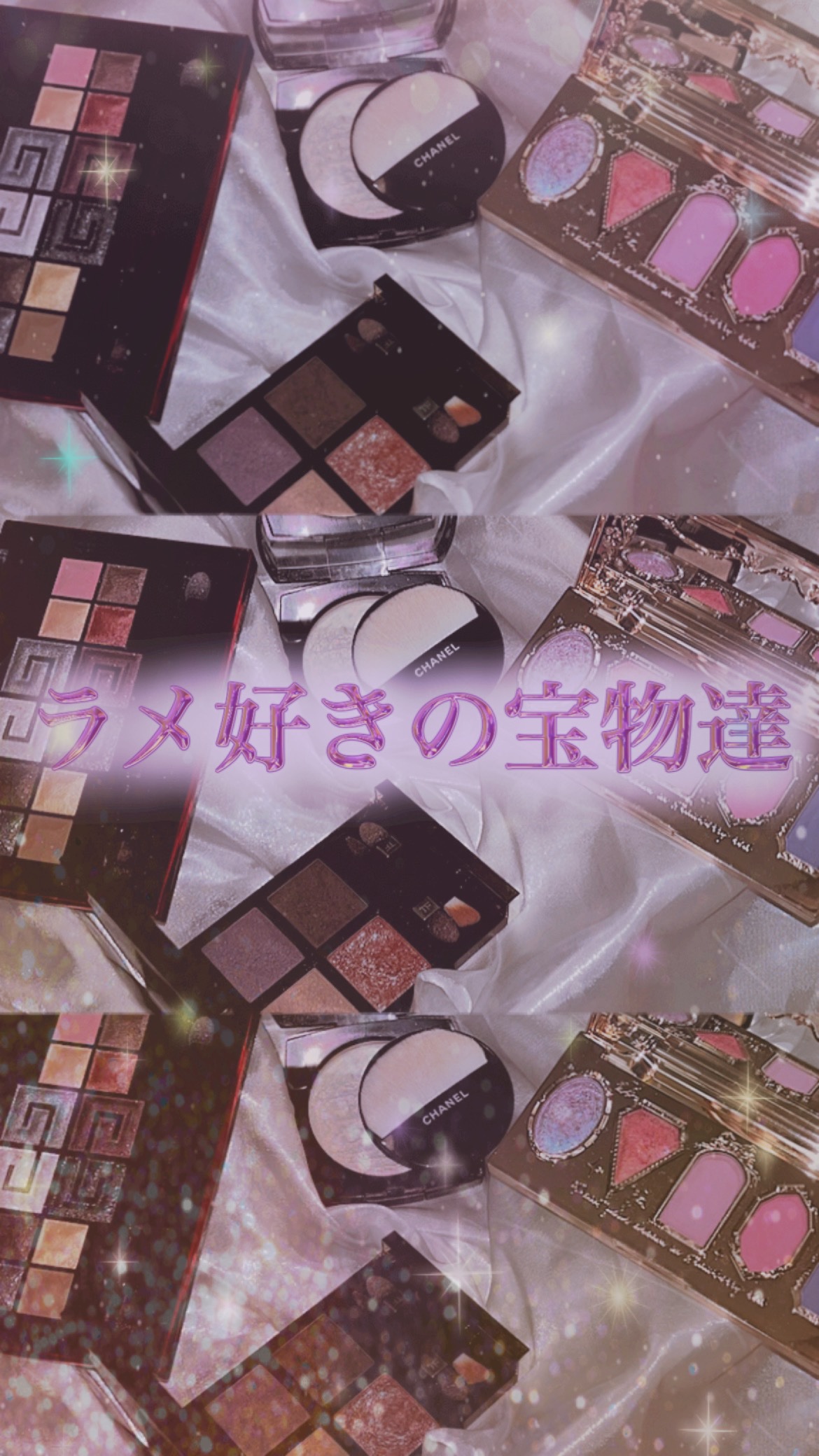 プードゥル ルミエール/CHANEL/パウダーハイライトを使ったクチコミ（1枚目）