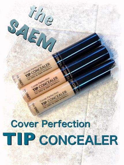 カバーパーフェクション チップコンシーラー/the SAEM/リキッドコンシーラーの人気ショート動画