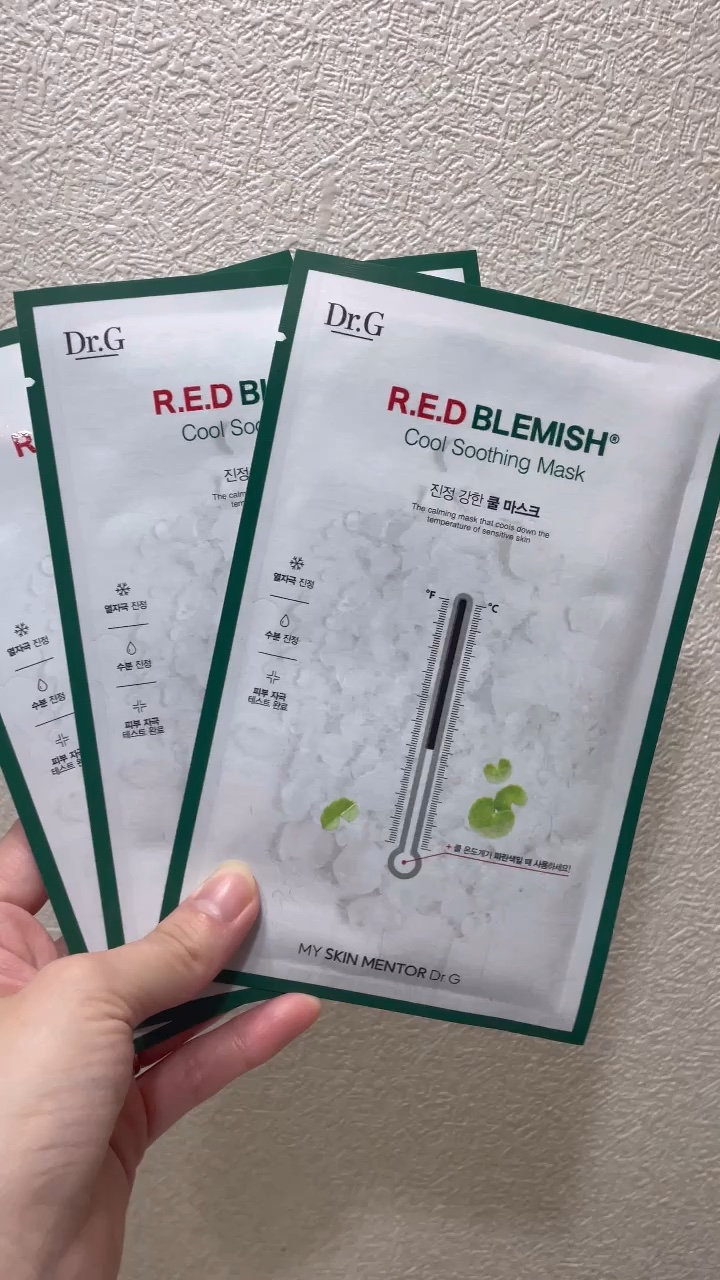 レッドブレミッシュ クールスージングマスク/Dr.G/シートマスク・パックの人気ショート動画