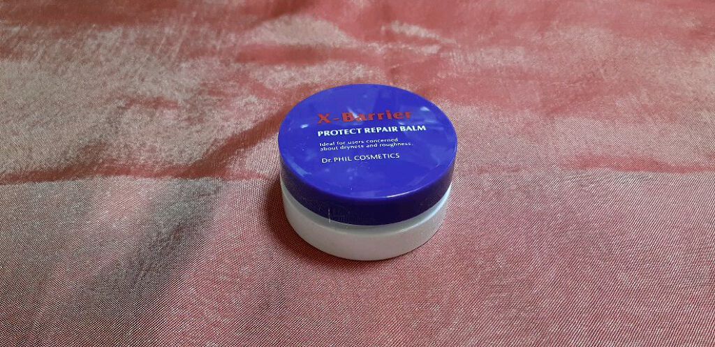 フイルナチュラント エクスバリア プロテクトリペアバーム/ドクターフィルコスメティクス/フェイスバームの人気ショート動画