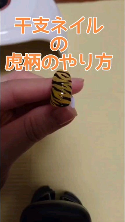 スーパーカラーEX/プリジェル/ジェルネイルの人気ショート動画