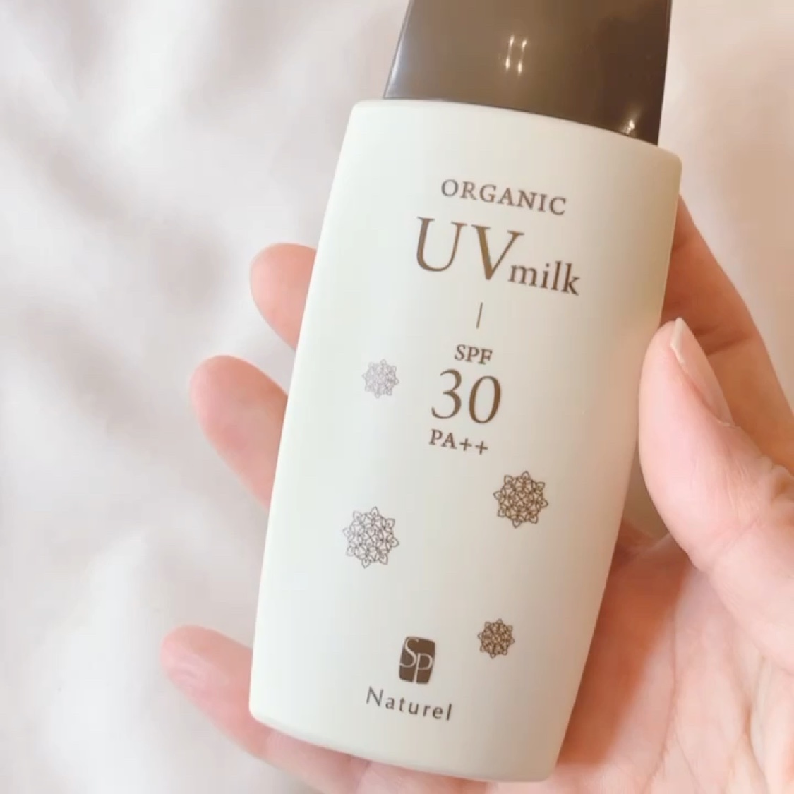 ナチュレル オーガニック UV ミルク/ナチュレル化粧品/日焼け止めミルクを使ったクチコミ（3枚目）
