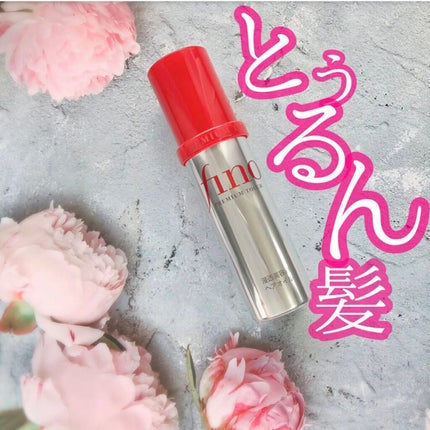 フィーノ プレミアムタッチ 濃厚美容液ヘアオイル/フィーノ/ヘアオイルの人気ショート動画