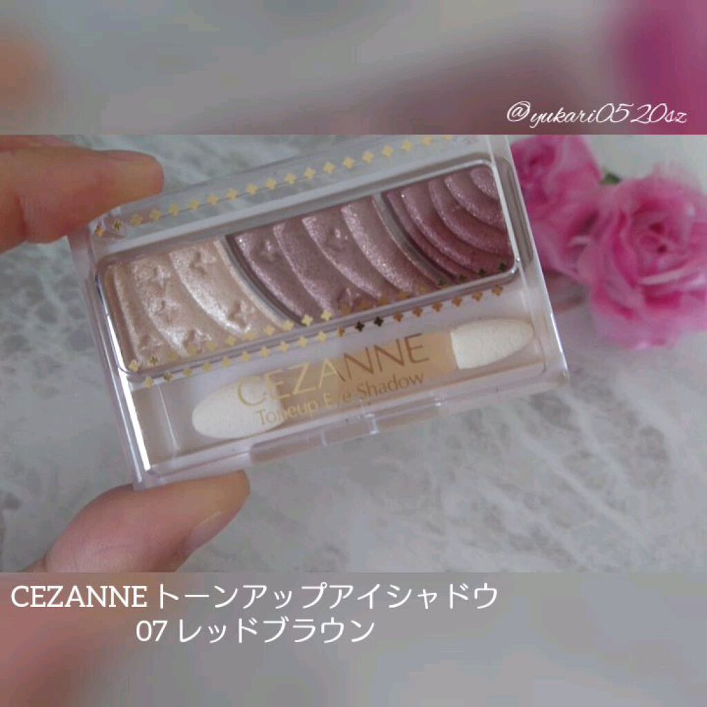 トーンアップアイシャドウ/CEZANNE/アイシャドウパレットを使ったクチコミ（1枚目）