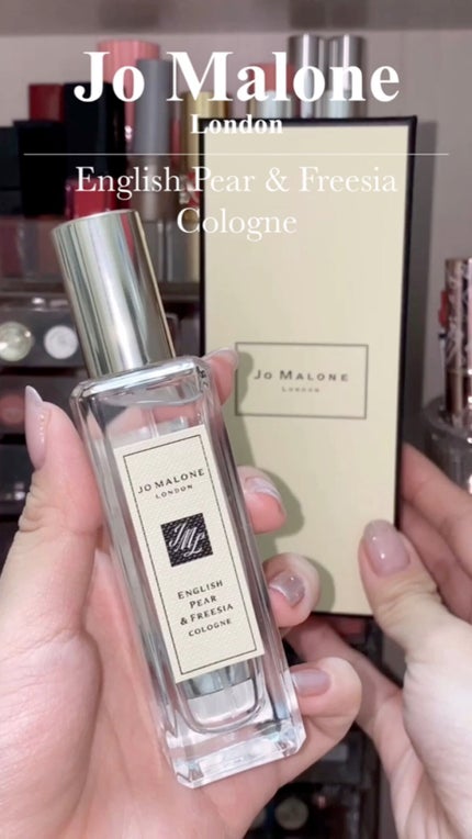 イングリッシュ ペアー&フリージア コロン/Jo MALONE LONDON/香水(レディース)の人気ショート動画