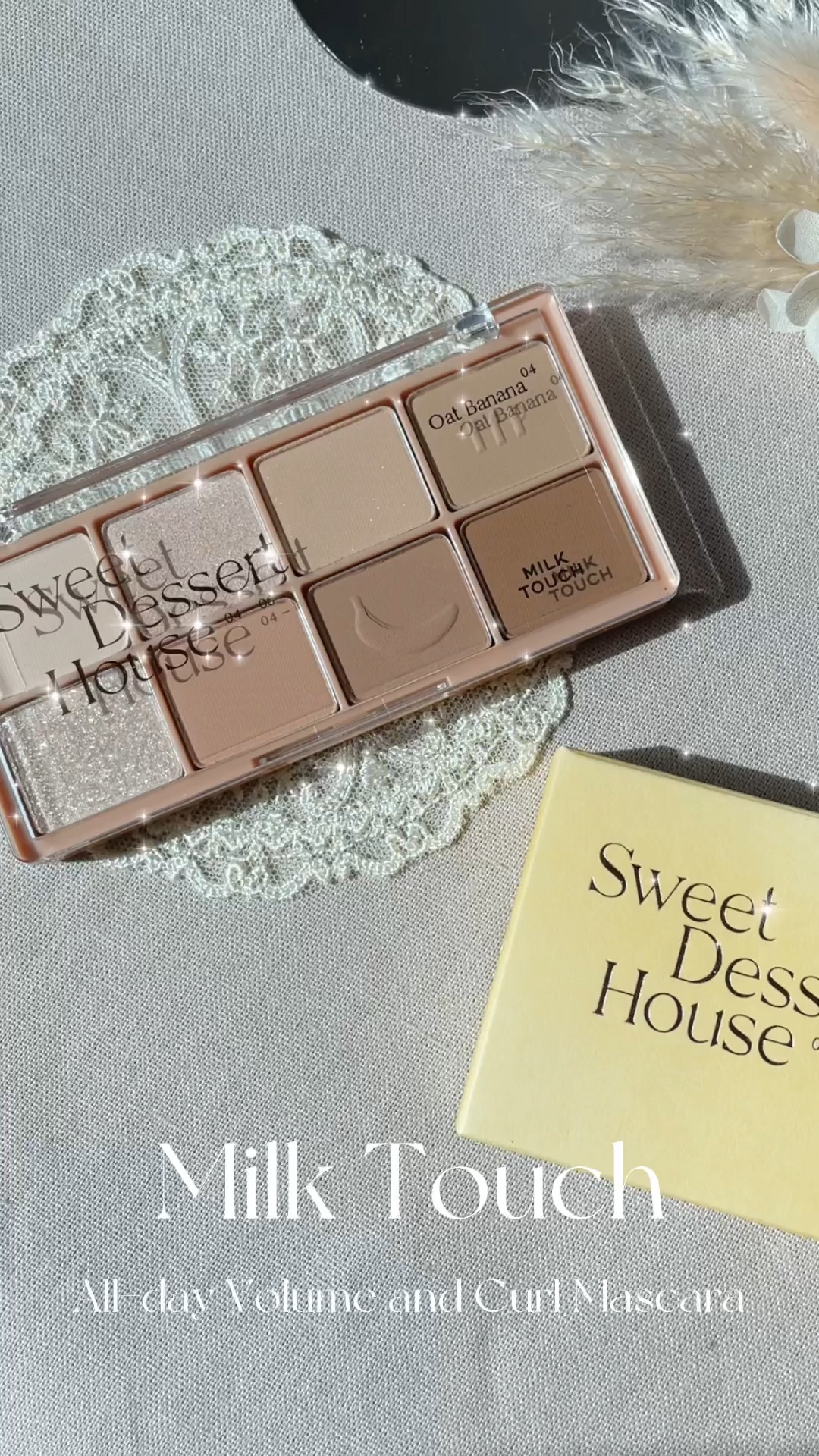 ビーマイスウィートデザートハウスパレット/Milk Touch/アイシャドウパレットの動画クチコミ2つ目