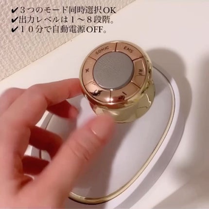 試してみた】キャビテーション NiZmirのリアルな口コミ 試してみた】キャビテーション NiZmirのリアルな口コミ