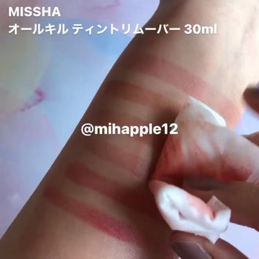 ザ オリジナル テンションパクト パーフェクトカバー/MISSHA/クリーム・エマルジョンファンデーションを使ったクチコミ（6枚目）