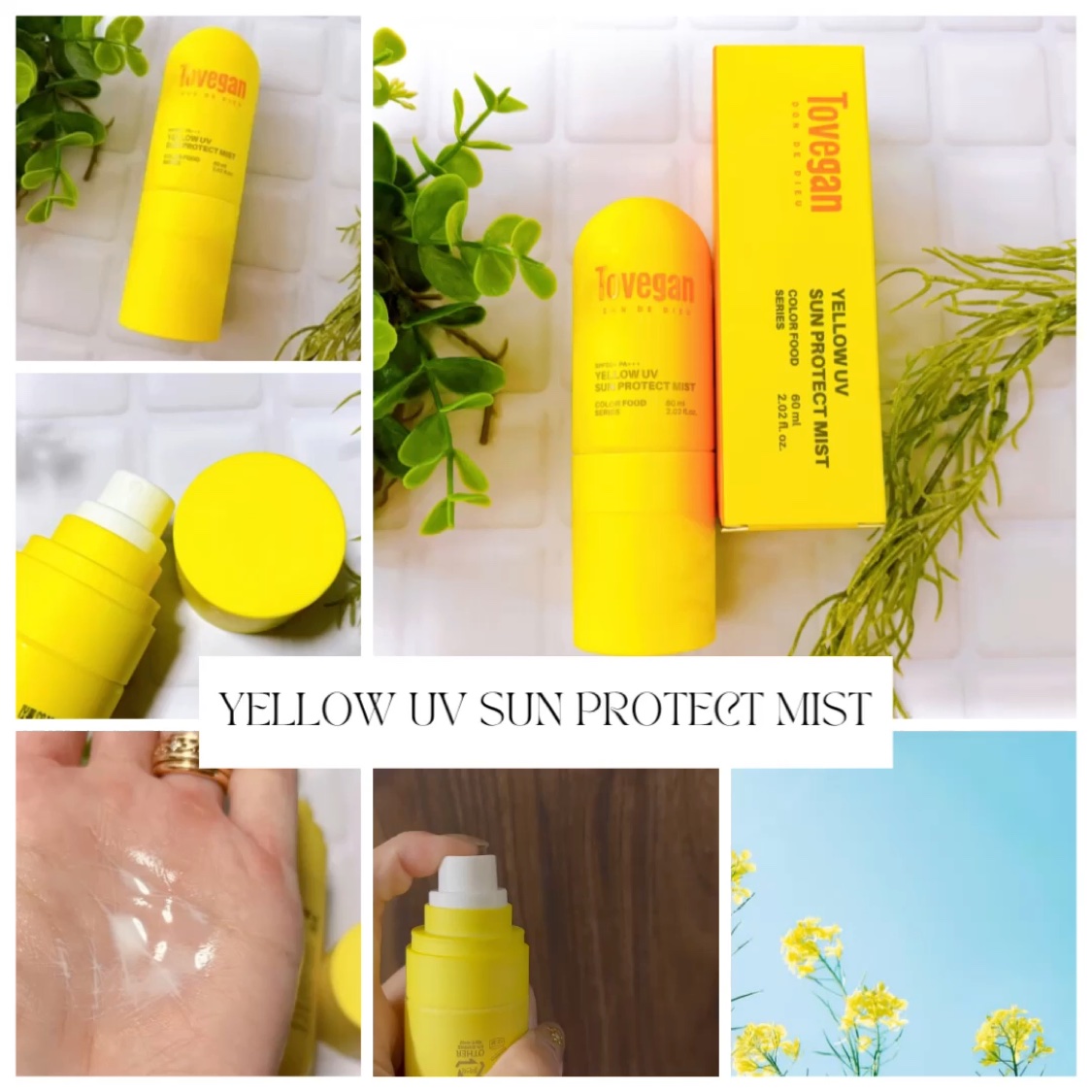 カラーフードシリーズ イエローUVサンプロテクトミスト SPF50+ PA+++/Tovegan/日焼け止めミスト・スプレーを使ったクチコミ（2枚目）