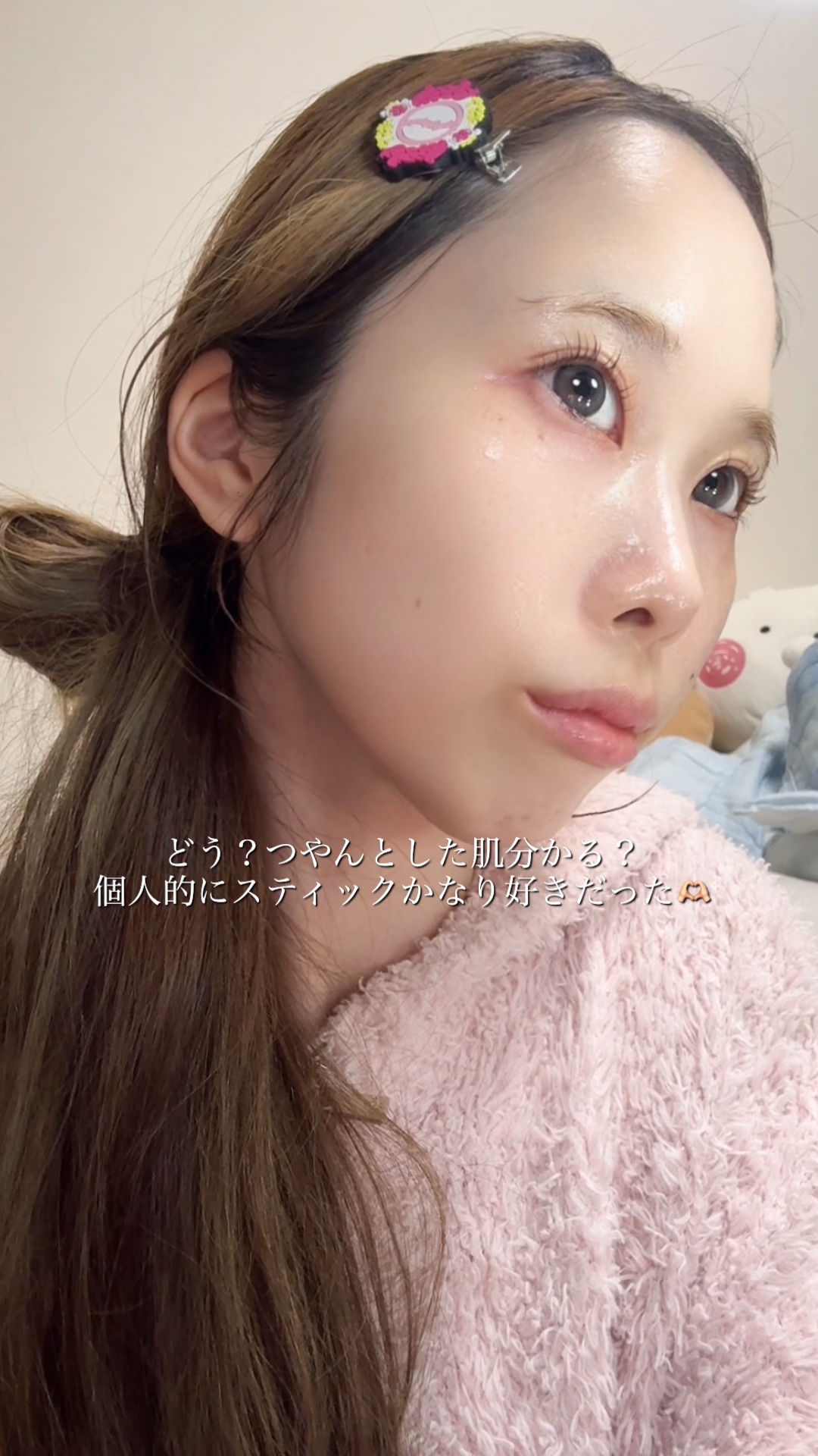 セメンリトカルシウムボリュームマルチバーム/Dr.Melaxin/フェイスバームを使ったクチコミ（1枚目）