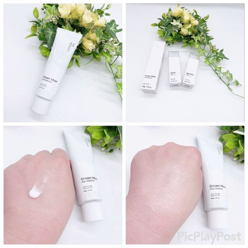 シカクリーム/The Potions/フェイスクリームを使ったクチコミ（2枚目）