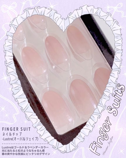 ネイルチップ(シールタイプ)/FINGER SUIT/ネイルチップ・パーツを使ったクチコミ(3枚目)