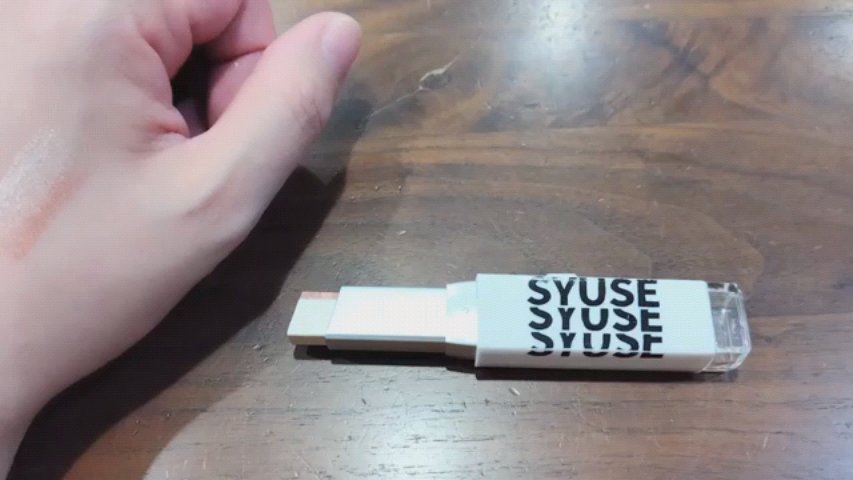 スティックアイシャドウ/SYUSE/リキッドアイシャドウを使ったクチコミ（1枚目）