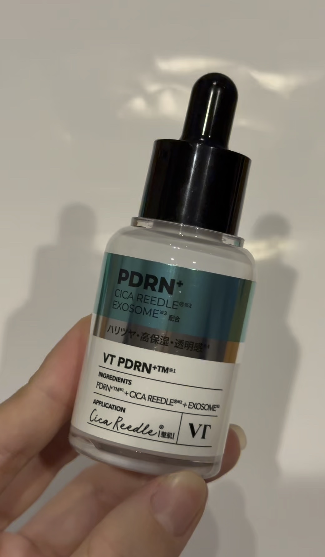 リードルS PDRN+ セラム/VT/美容液の人気ショート動画