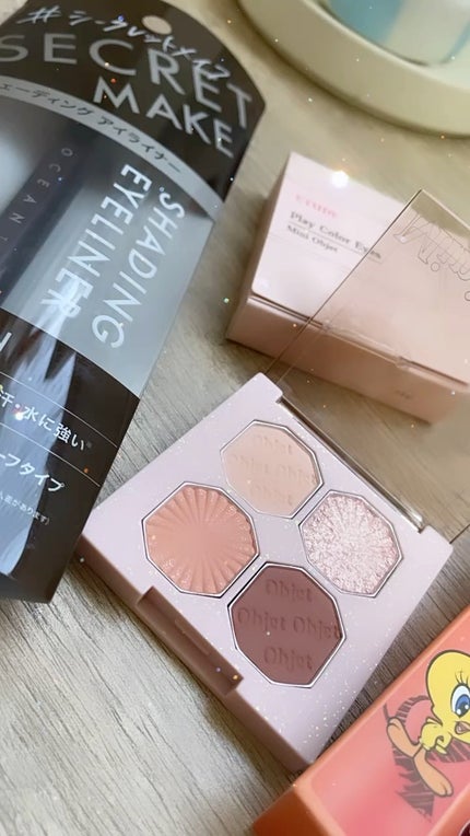 ヘアーオイル【トリートメント】/ellips/ヘアオイルの人気ショート動画