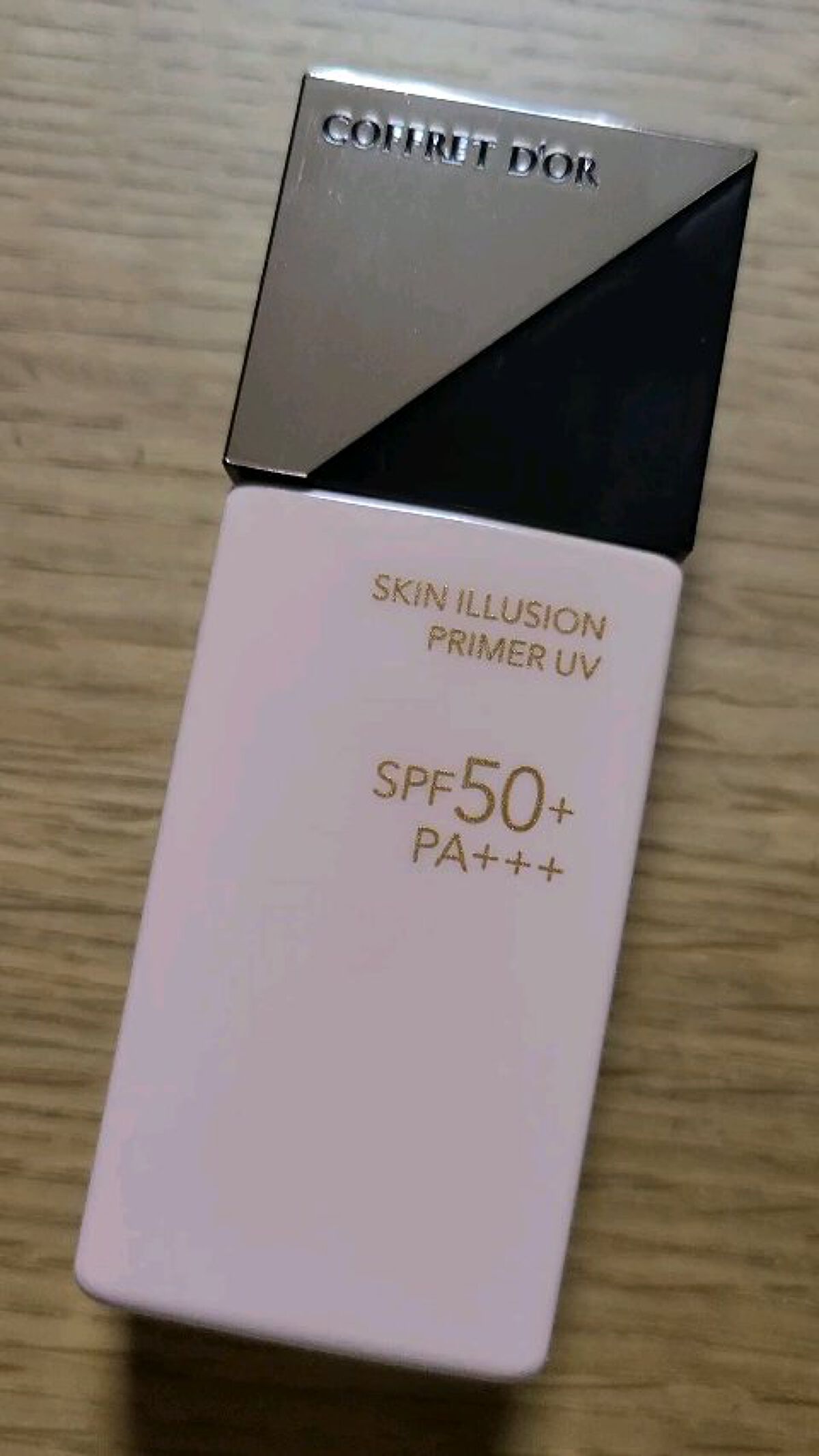 スキンイリュージョンプライマーUV/コフレドール/化粧下地を使ったクチコミ（1枚目）