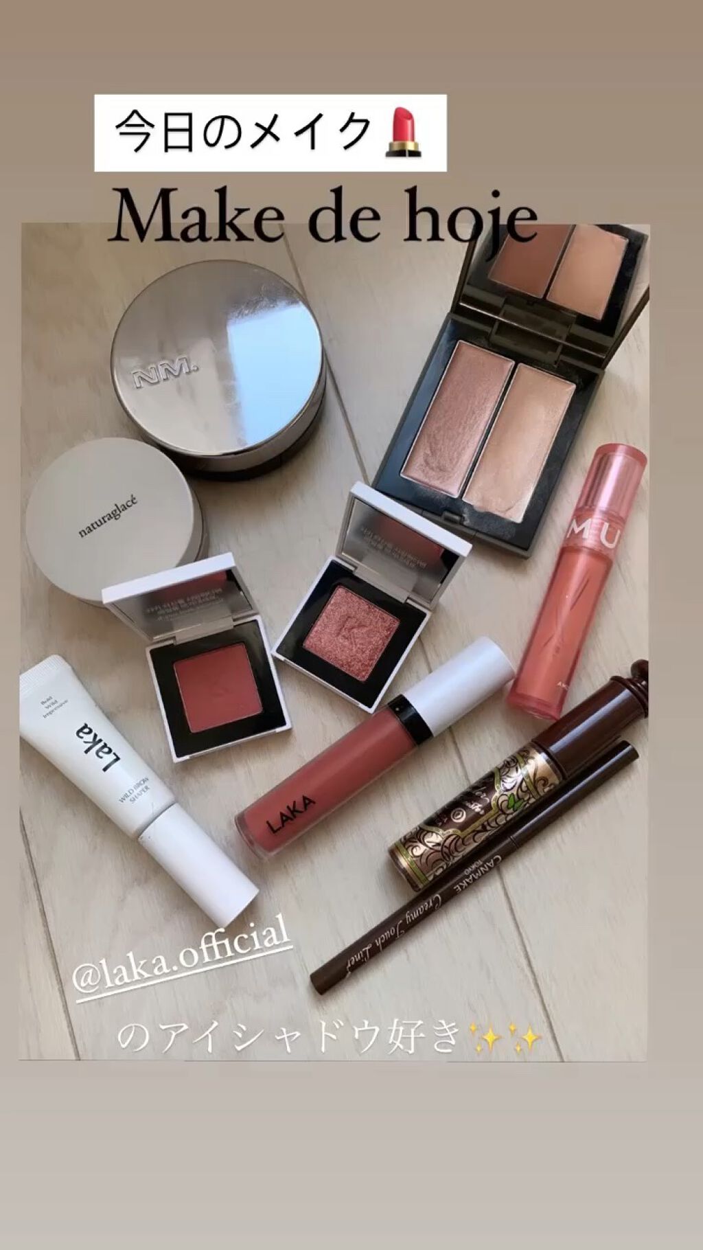 スムースマット リップティント/Laka/口紅の人気ショート動画