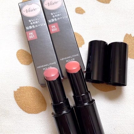 ネンマクフェイク ルージュ/Visée/口紅の人気ショート動画