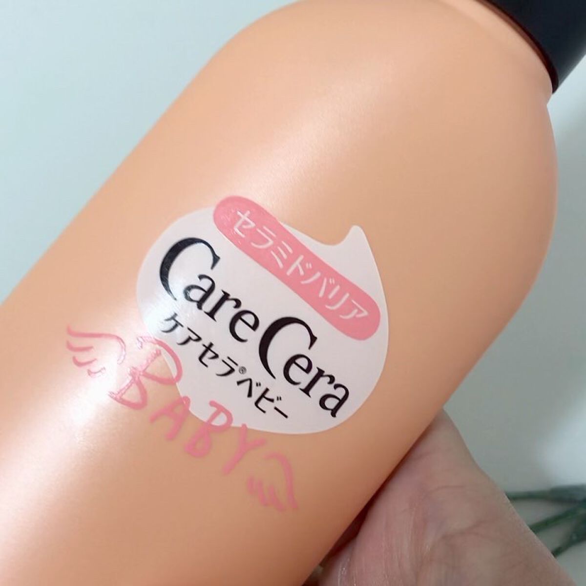 ケアセラベビー フェイス&ボディ乳液/ケアセラ/乳液を使ったクチコミ（2枚目）