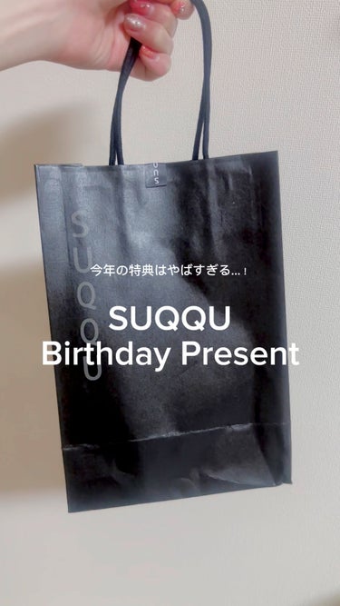 🖤テンション爆上がり🤍
SUQQUのBirthdayPresent
⁡
┈┈┈┈┈┈┈┈┈┈┈┈┈┈┈┈┈┈┈┈┈┈┈┈
⁡
今年も貰ってきました
SUQQUからのBirthdayPresent🎁
⁡
