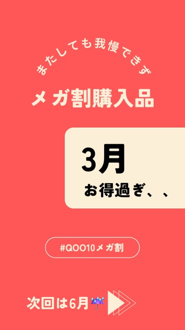 集中保湿福袋300枚/MITOMO/シートマスク・パックを使ったクチコミ（1枚目）