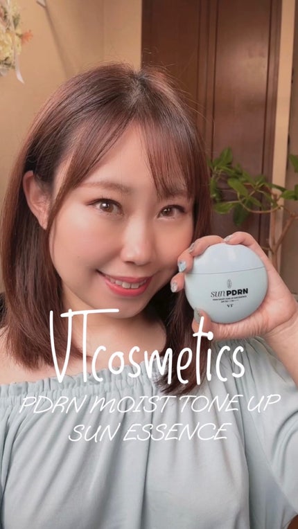 PDRN モイスト トーンアップ サン エッセンス/VT/日焼け止めローションの人気ショート動画