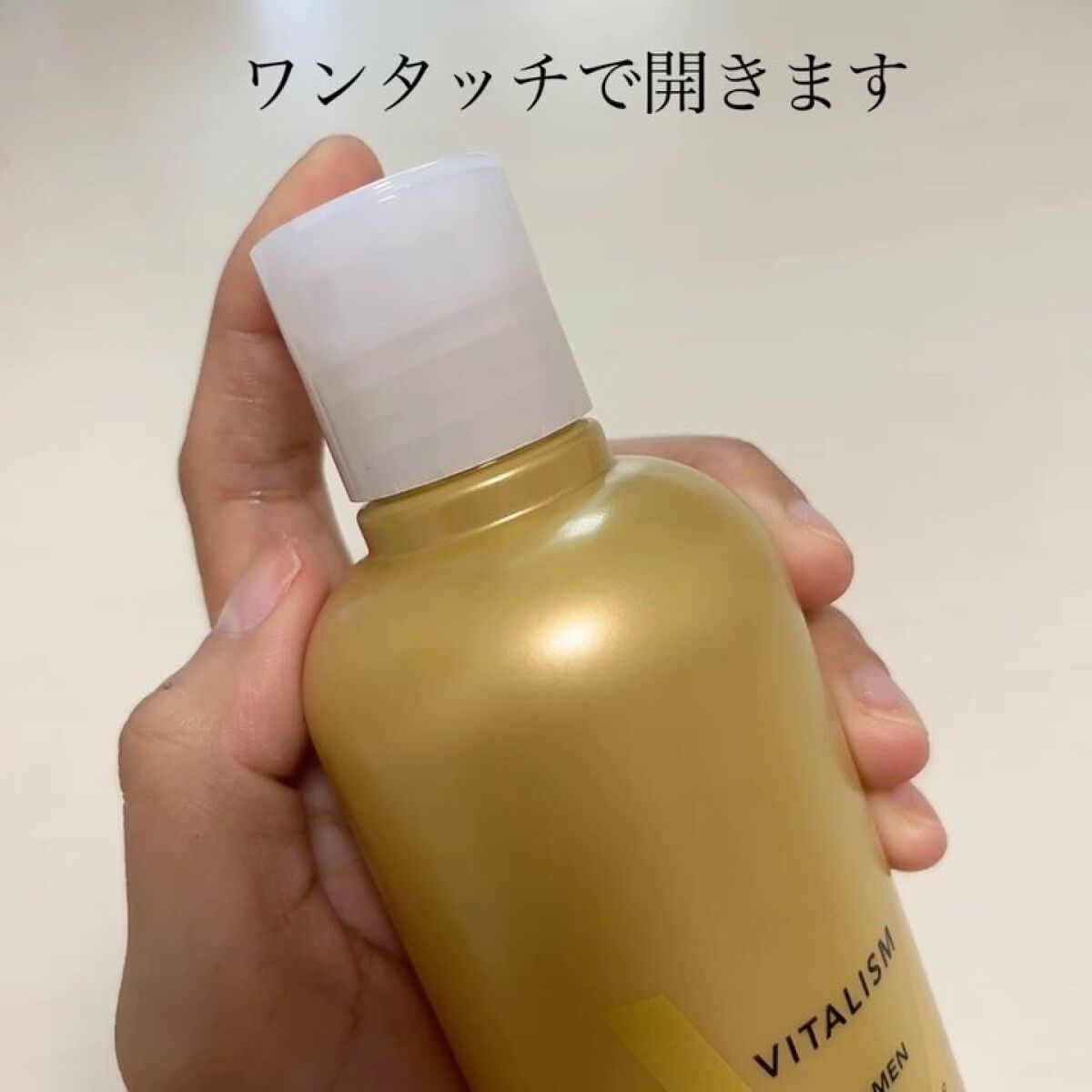 VITALISM(バイタリズム) スカルプシャンプー/コンディショナー  WOMEN/VITALISM/市販シャンプーの動画クチコミ2つ目