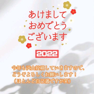 乳液・敏感肌用・さっぱりタイプ 50ml/無印良品/乳液を使ったクチコミ（3枚目）