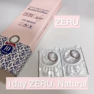 1day ZERU. Natural/ZERU/ワンデー（１DAY）カラコンを使ったクチコミ（1枚目）